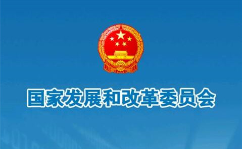 扔垃圾要收費了 這事你怎么看？