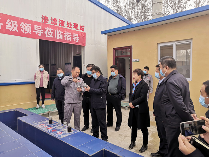 衛(wèi)輝市市委書記、市政府領導、城管局局長等領導一行蒞臨盛邦環(huán)境衛(wèi)輝垃圾填埋場滲濾液處理項目進行視察調(diào)研工作