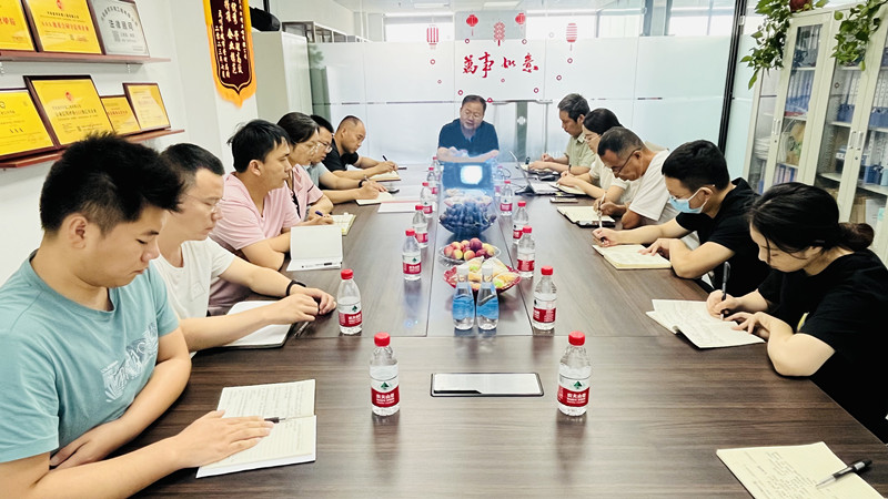 簡(jiǎn)訊 | 盛邦環(huán)境2023年中總結(jié)大會(huì)順利召開(kāi)！